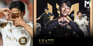 ซน ฮึง-มิน กับการสร้างอิทธิพลเพื่อคนเกาหลีใต้ในลอสแอนเจลิส