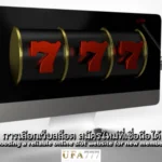 สล็อต สมัครใหม่