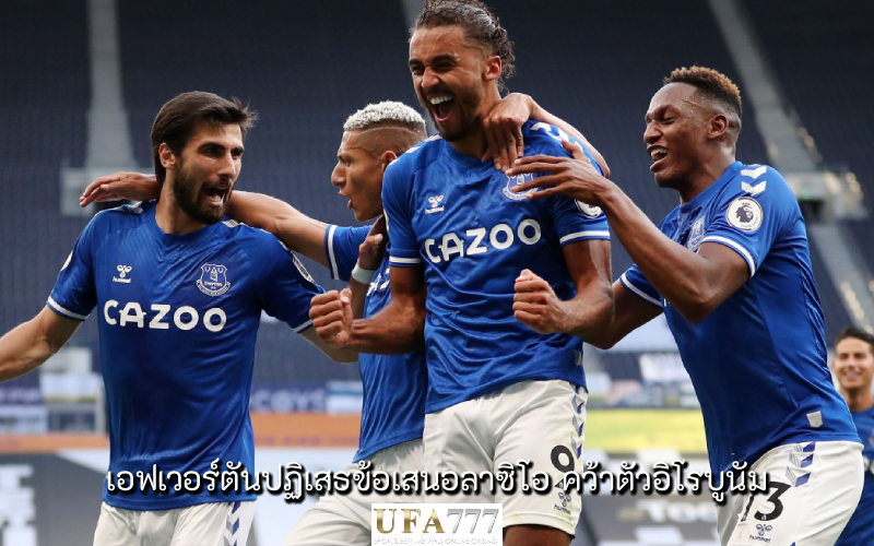 เอฟเวอร์ตัน