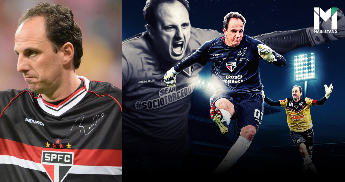 โรเชริโอ เซนี่ : ตำนานผู้รักษาประตูที่ยิงประตูมากที่สุดในประวัติศาสตร์ฟุตบอล